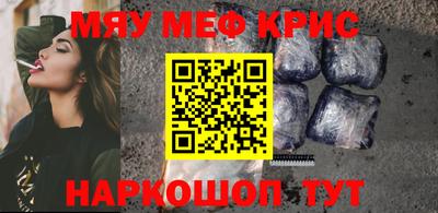 мдпв Кандалакша
