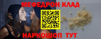 мдпв Кандалакша