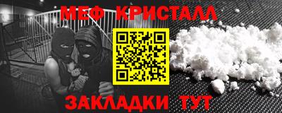винт Ирбит