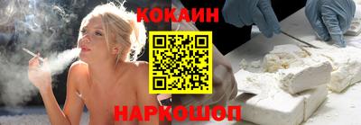 спиды Ипатово