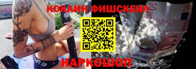 мет Изобильный