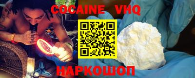 сатива Канаш
