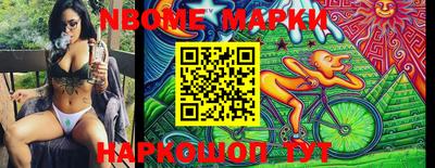 винт Ирбит