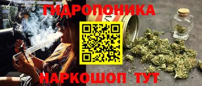 винт Ирбит