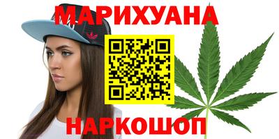 сатива Канаш