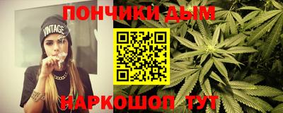 спиды Ипатово