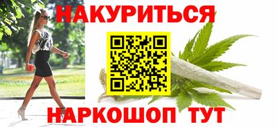 спиды Ипатово