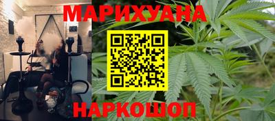 мет Изобильный
