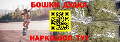 сатива Канаш