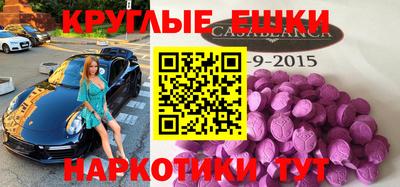 мдпв Кандалакша