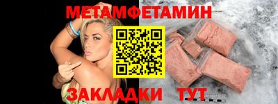 мдпв Кандалакша