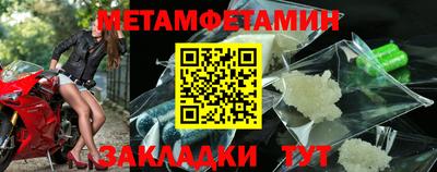 мдпв Кандалакша