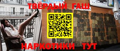 винт Ирбит