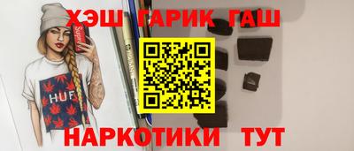 сатива Канаш