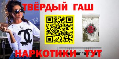 мет Изобильный