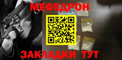 мдпв Кандалакша