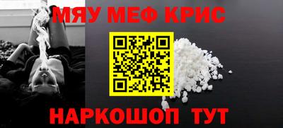 сатива Канаш